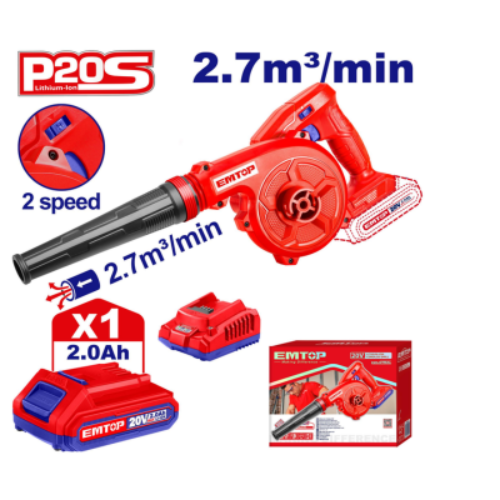 منفاخ هواء بطارية 20 فولت – 2 أمبير